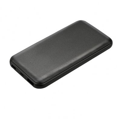 Подарочный набор Carbon/Lyon/Carbon PB (Ежедневник недат А5, Ручка, Power Bank)