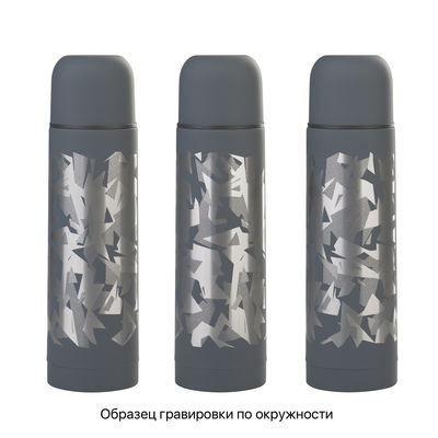 Термос "Крит" 500 мл, покрытие soft touch, цвет серый