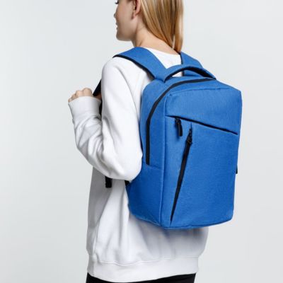 Рюкзак для ноутбука Onefold, ярко-синий