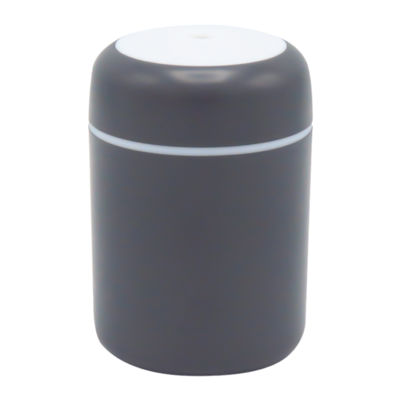 Светодиодный USB увлажнитель Aroma, серый