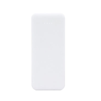 Внешний аккумулятор Arrida 5000mAh, с покрытием Baby skin, белый