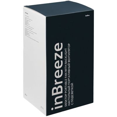 Настольный беспроводной вентилятор с подсветкой inBreeze, белый c серым