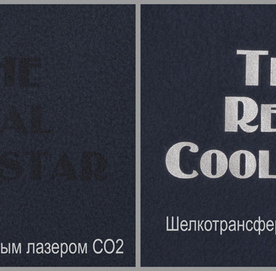 Куртка флисовая мужская Coolstar/men, цвет темно-синий, размер S