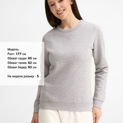 Толстовка женская Sully Women, серый меланж
