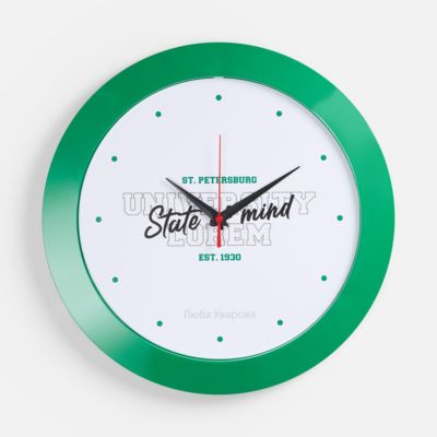 Часы настенные Vivid Large, зеленые