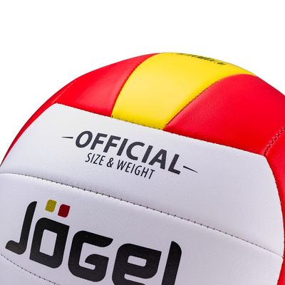Волейбольный мяч Active, красный с желтым