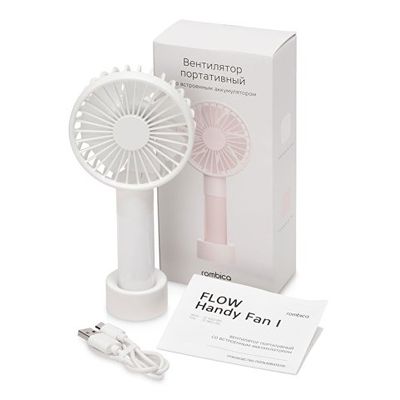 Портативный вентилятор Rombica FLOW Handy Fan I White