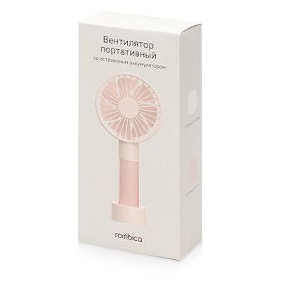 Портативный вентилятор Rombica FLOW Handy Fan I White