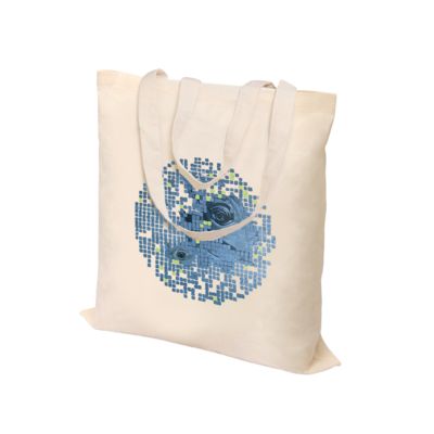 Сумка хозяйственная  Bagsy middi, бежевая