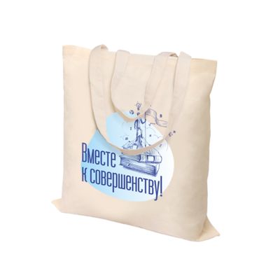 Сумка хозяйственная  Bagsy middi, бежевая