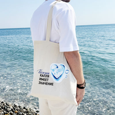 Cумка хозяйственная  Bagsy strong, бежевая