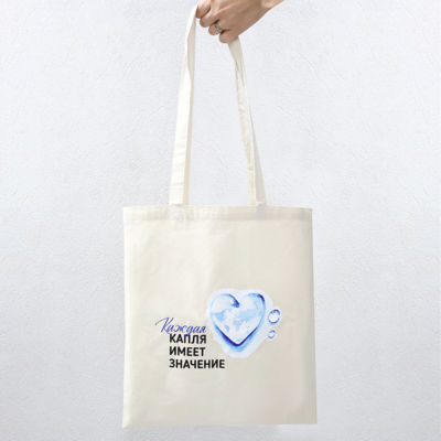 Сумка хозяйственная  Bagsy strong, бежевая