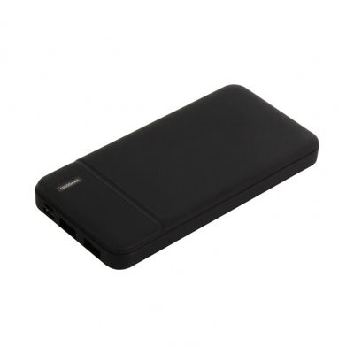Подарочный набор Canyon City/Alpha/Skyline plus (Ежедневник недат А5, Ручка, Power Bank)