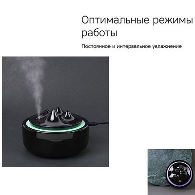 Воздухоувлажнитель Rombica Farel Black