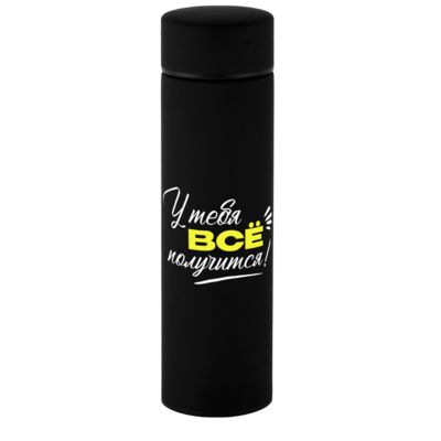 Термос Bronx софт-тач, черного цвета