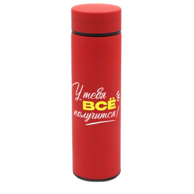 Термос Bronx софт-тач, красного цвета