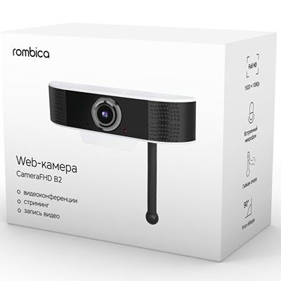 Веб-камера Rombica CameraFHD B2
