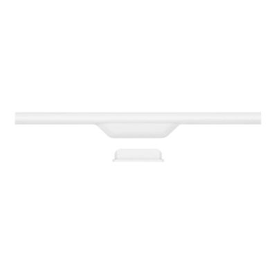 Светильник Rombica Prima White