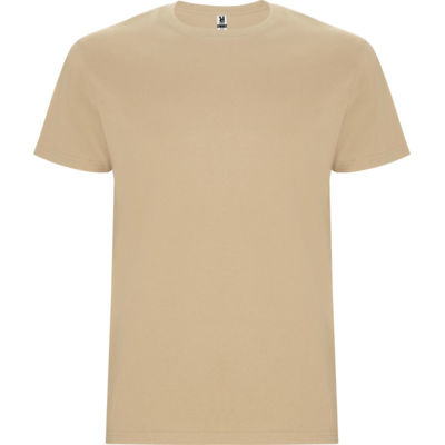 Футболка Stafford мужская, песочный