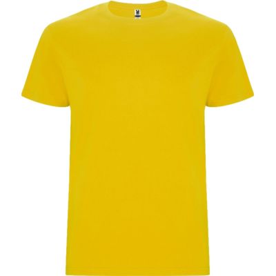 Футболка Stafford мужская, желтый