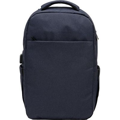Рюкзак для ноутбука Zest, нэйви