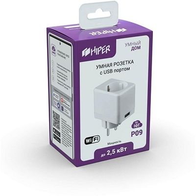 Умная розетка HIPER IoT P09