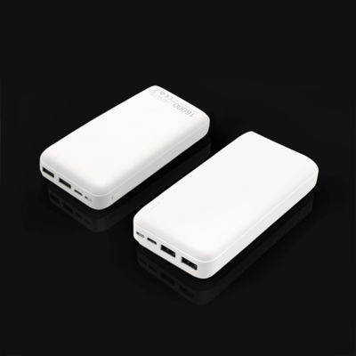 Внешний аккумулятор Vekta, 16000mAh, белый