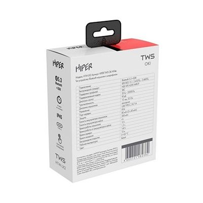 Беспроводные наушники HIPER TWS OKI White (HTW-LX2) Bluetooth 5.0 гарнитура, Белый