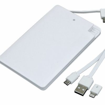 Универсальное зарядное устройство Credit _card1_power_bank  под нанесение логотипа  в виде кредитной карты, толщина всего 7,5 . 2500MAH. Белый