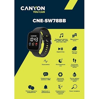 Смарт-часы со встроенным плеером Canyon SaltSW-78, черный