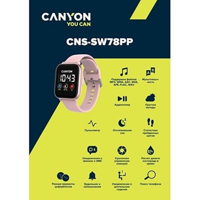 Смарт-часы со встроенным плеером Canyon SaltSW-78, розовый