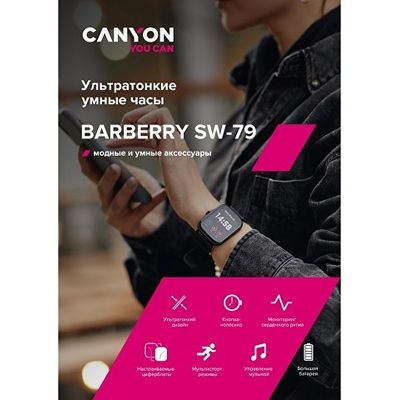 Умные часы CANYON Barberry SW-79, IP 67, BT 5.1, сенсорный дисплей 1.7, морская волна