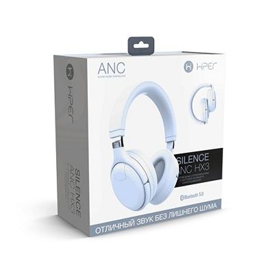 Беспроводные наушники HIPER SILENCE ANC HX3, белый