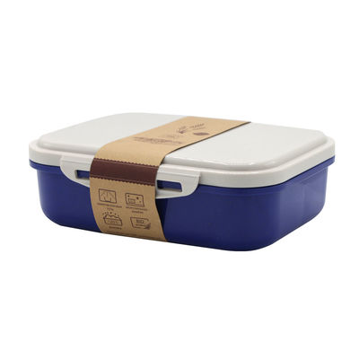 Ланчбокс (контейнер для еды) Frumento, распродажа, синий