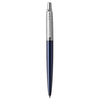 Набор из 2х ручек в подарочной коробке: Parker Jotter Essential, Royal Blue CT и Parker Jotter Essential, St. Steel СT