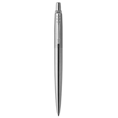 Набор из 2х ручек в подарочной коробке: Parker Jotter Essential, Royal Blue CT и Parker Jotter Essential, St. Steel СT