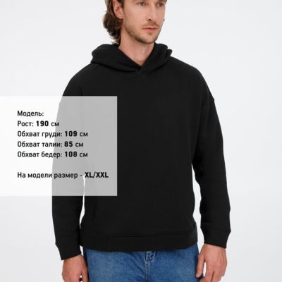 Худи оверсайз унисекс Tolla, черное