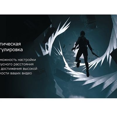 Очки VR Rombica VR XSense