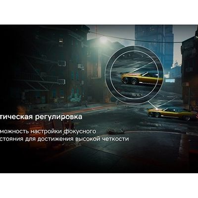 Очки VR VR XPro с беспроводными наушниками