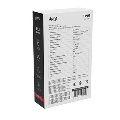 Наушники беспроводные TWS Clarity с шумоподавлением ENC, белый
