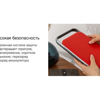 Внешний аккумулятор NEO PRO Saturn для ноутбуков с QC/PD, 55000 mAh, красный