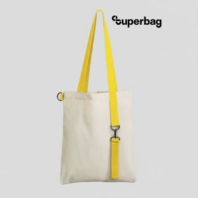 Шоппер Superbag с ремувкой 4sb (неокрашенный с желтым)