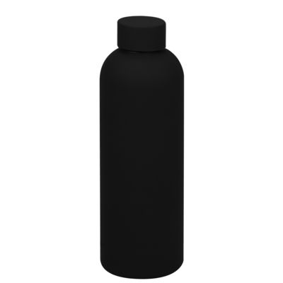 Термобутылка вакуумная герметичная, Prima, 500 ml, черная матовая