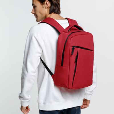 Рюкзак для ноутбука Onefold, красный
