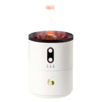 Светодиодный USB увлажнитель Volcano, белый  