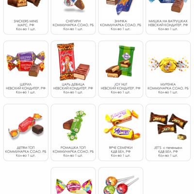 №1 ЖЕСТЕБАНКА КОПИЛКА ТИГРИК 300 грамм новогодний подарок классический