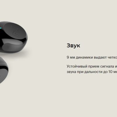 Наушники True Wireless Z MusicDealer Monochrome Black