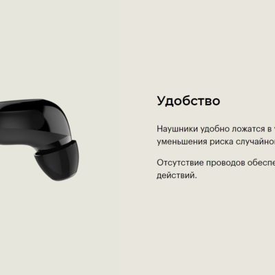 Наушники True Wireless Z MusicDealer Monochrome Black