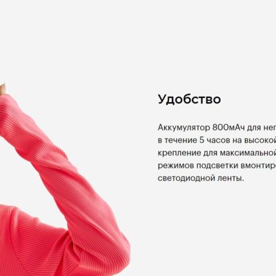 Портативная акустика MusicDealer Rare