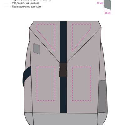 Рюкзак TERA GYM BAG LEXON